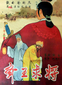 国产亚洲视频在线免费观看